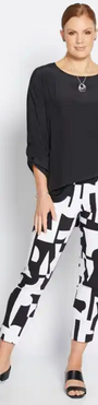 Easy Pant 7/8