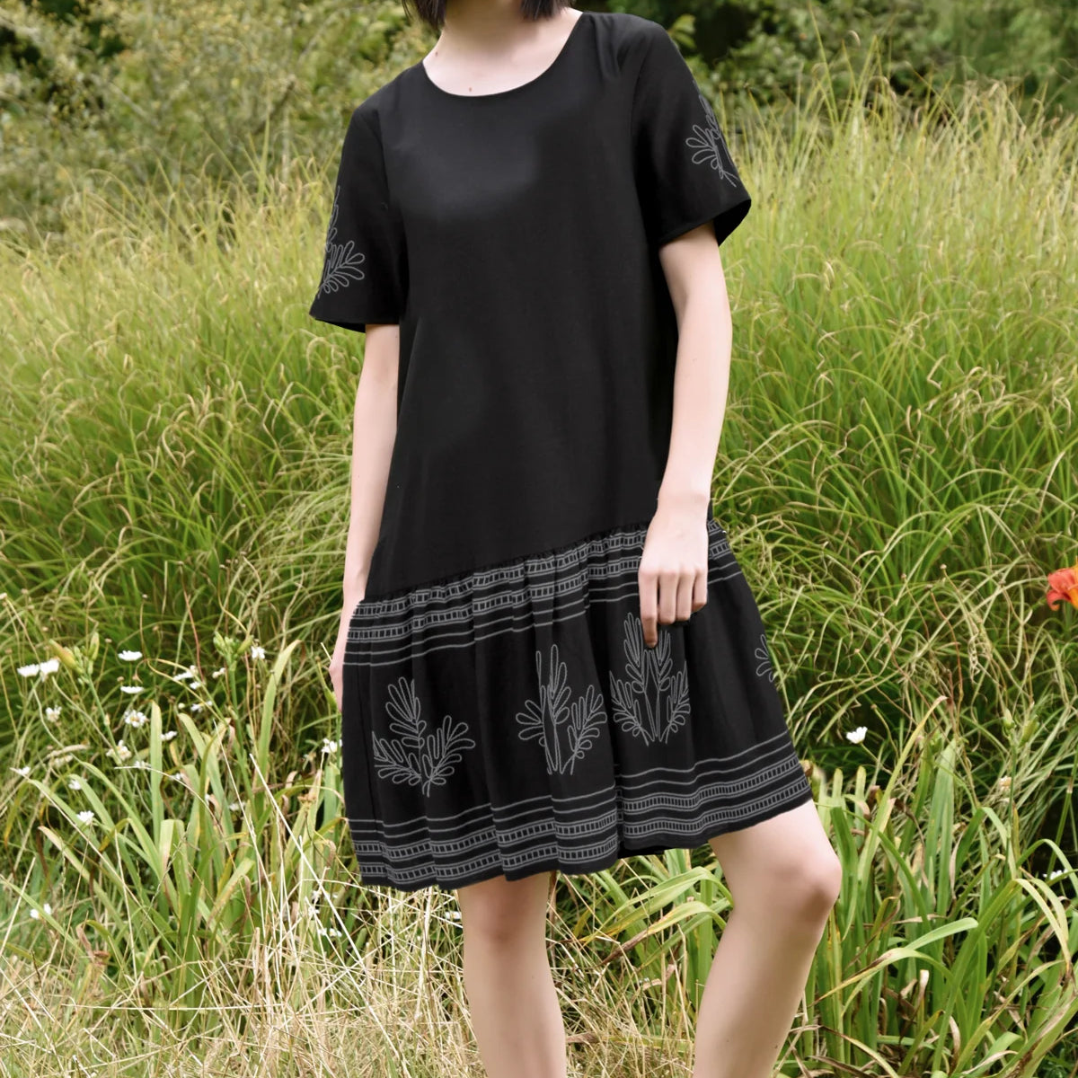 Joined At The Hip Dress